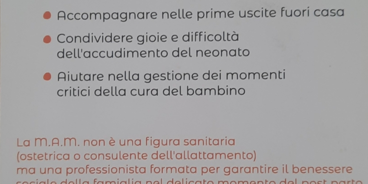 Mam retro