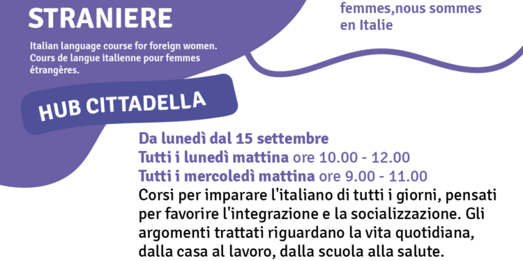 Siamo Mamme Colle1
