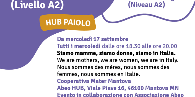Siamo Mamme Paiolo